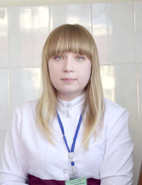 Зайцева Светлана Геннадьевна