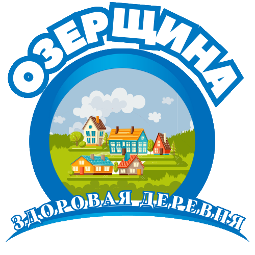 ozerschina_22